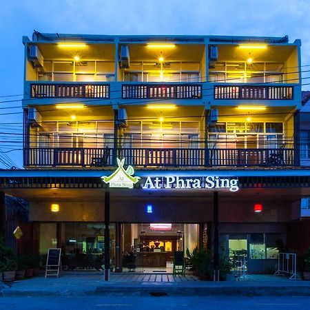At Phra Sing Hotel Chiang Mai Ngoại thất bức ảnh