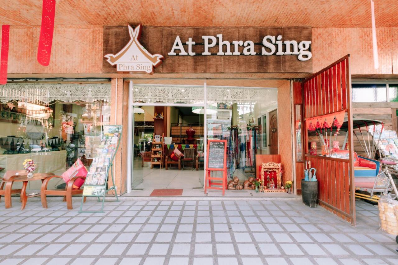 At Phra Sing Hotel Chiang Mai Ngoại thất bức ảnh